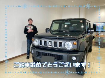H様にジムニーノマドをご納車しました！